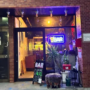 Bedgasm 東京都