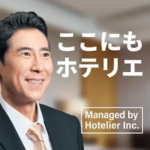 Sg Hakataekiminami 福岡