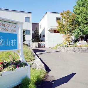 Honobono Aparthotel