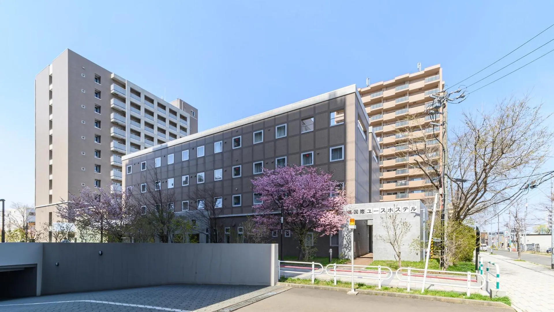 Sapporo International Youth Hostel location
